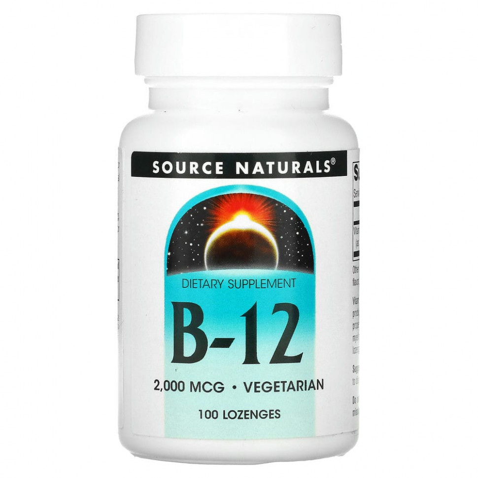 Source Naturals, B-12, 2000 мкг, 100 леденцов SNS-00418