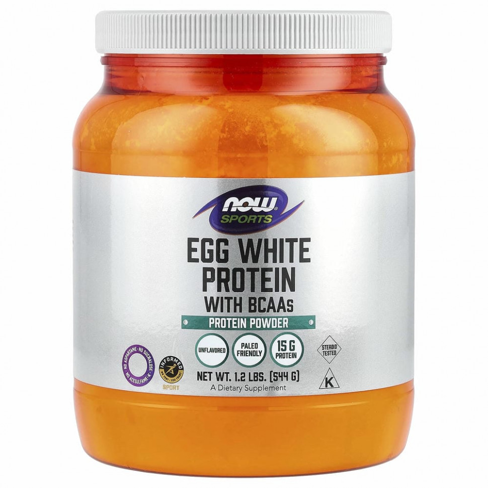 NOW Foods, Sports, протеин из яичного белка, протеиновый порошок, 544 г (1,2 фунта) NOW-02040