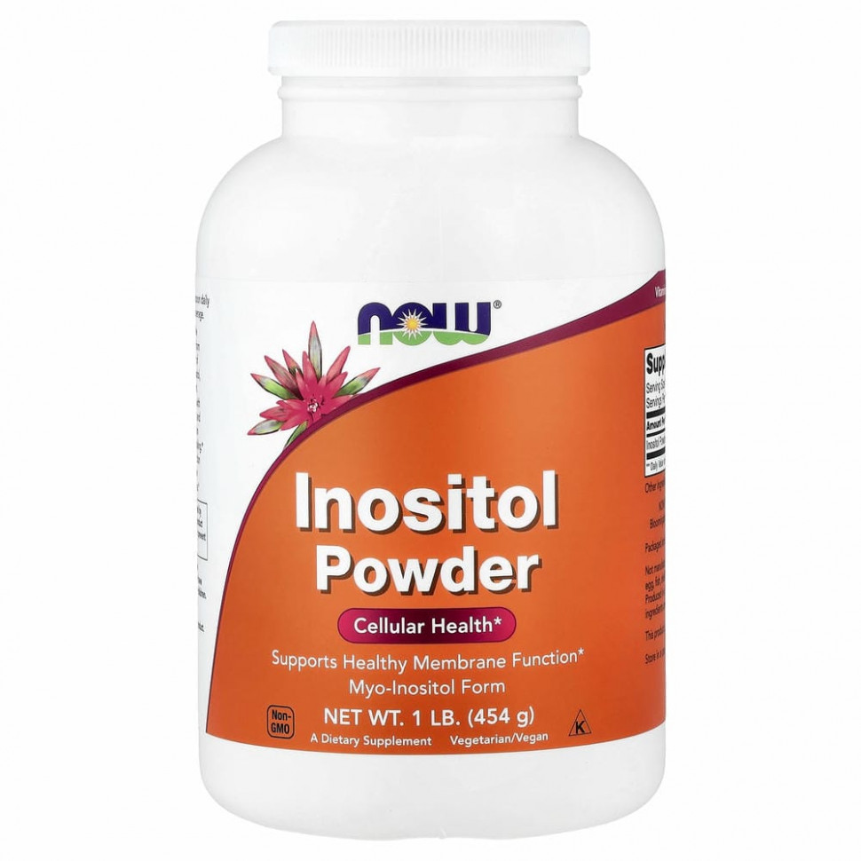 NOW Foods, порошок из инозитола, 454 г (1 фунт) NOW-00529