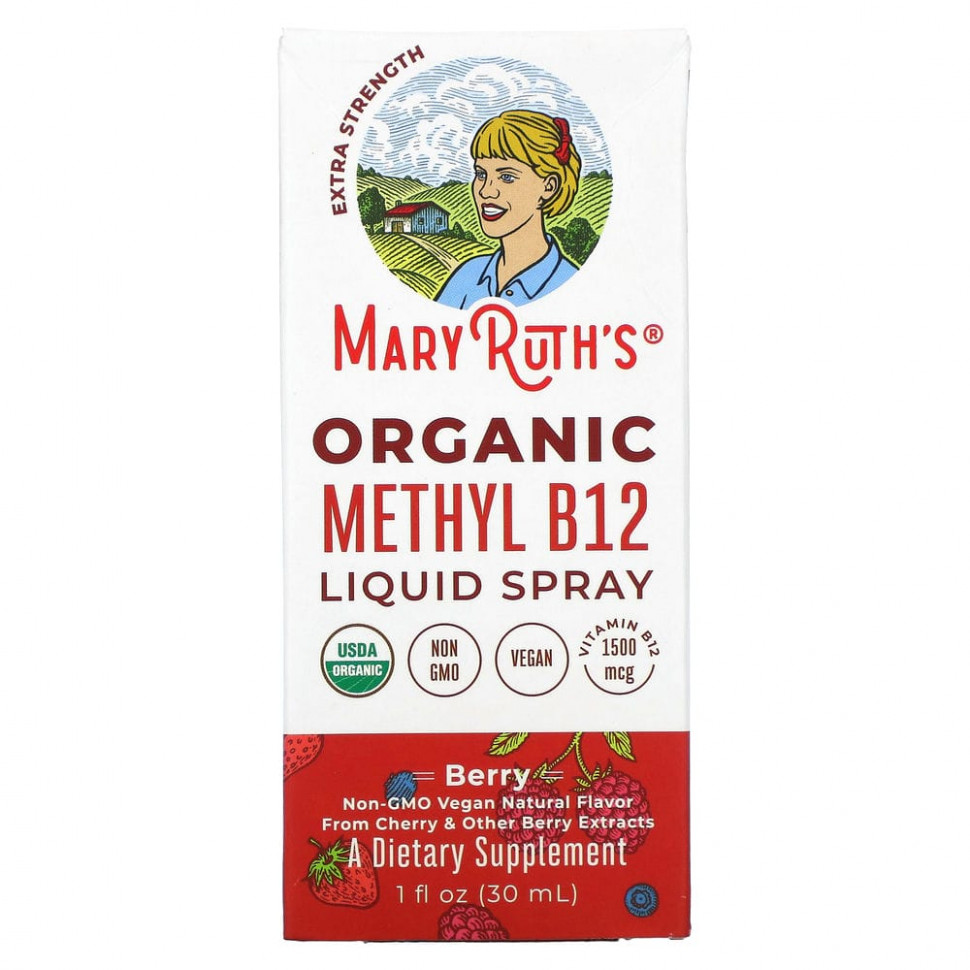 MaryRuth Organics, Organic Methly B12, жидкий спрей, повышенная сила действия, ягоды, 30 мл (1 жидк. Унция) MRO-00046