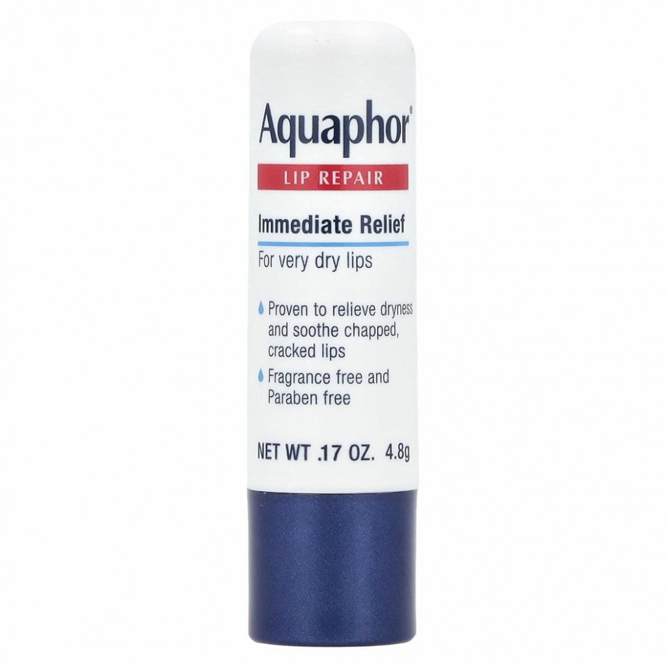 Aquaphor, Восстанавливающий бальзам для губ, помада, мгновенное восстановление, без запаха, 1 шт., 4,8 г (0,17 унции) Акауфор AQP-02515