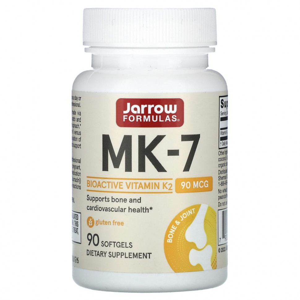 Jarrow Formulas, МК-7, 90 мкг, 90 мягких таблеток джэрроу формулас JRW-30021