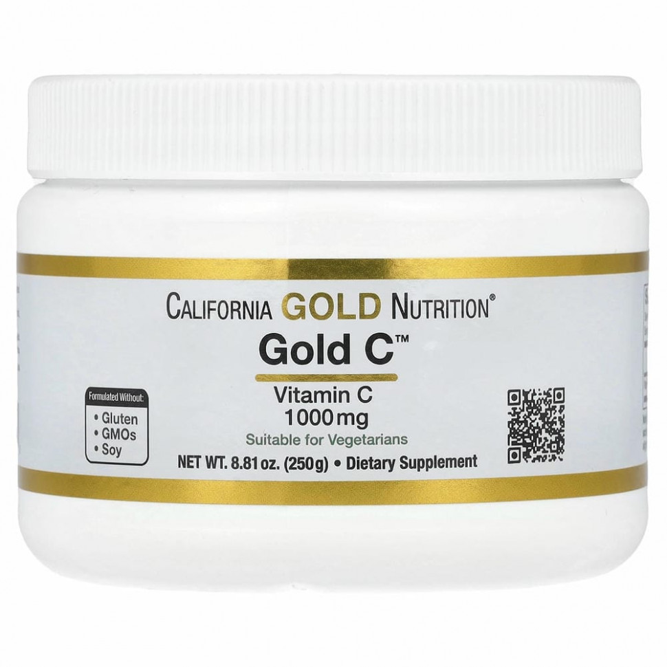 California Gold Nutrition, Gold C Powder, витамин C, 1000 мг, 250 г (8,81 унции) CGN-00935