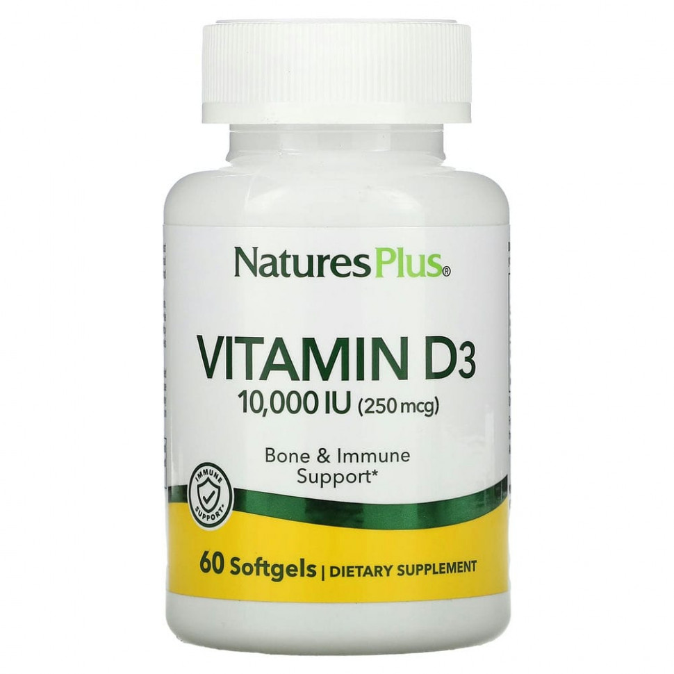 NaturesPlus, Витамин D3, 10 000 МЕ (250 мкг), 60 мягких таблеток Натурес Плюс NAP-01048