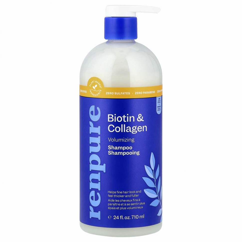 Renpure, шампунь с биотином и коллагеном, 710 мл (24 жидк. унции) RNP-02870