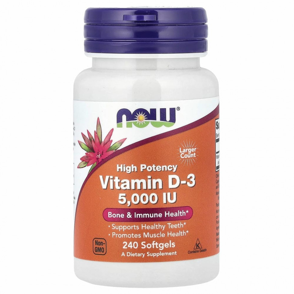 NOW Foods, витамин D3, 125 мкг (5000 МЕ), 240 капсул NOW-00373-75894