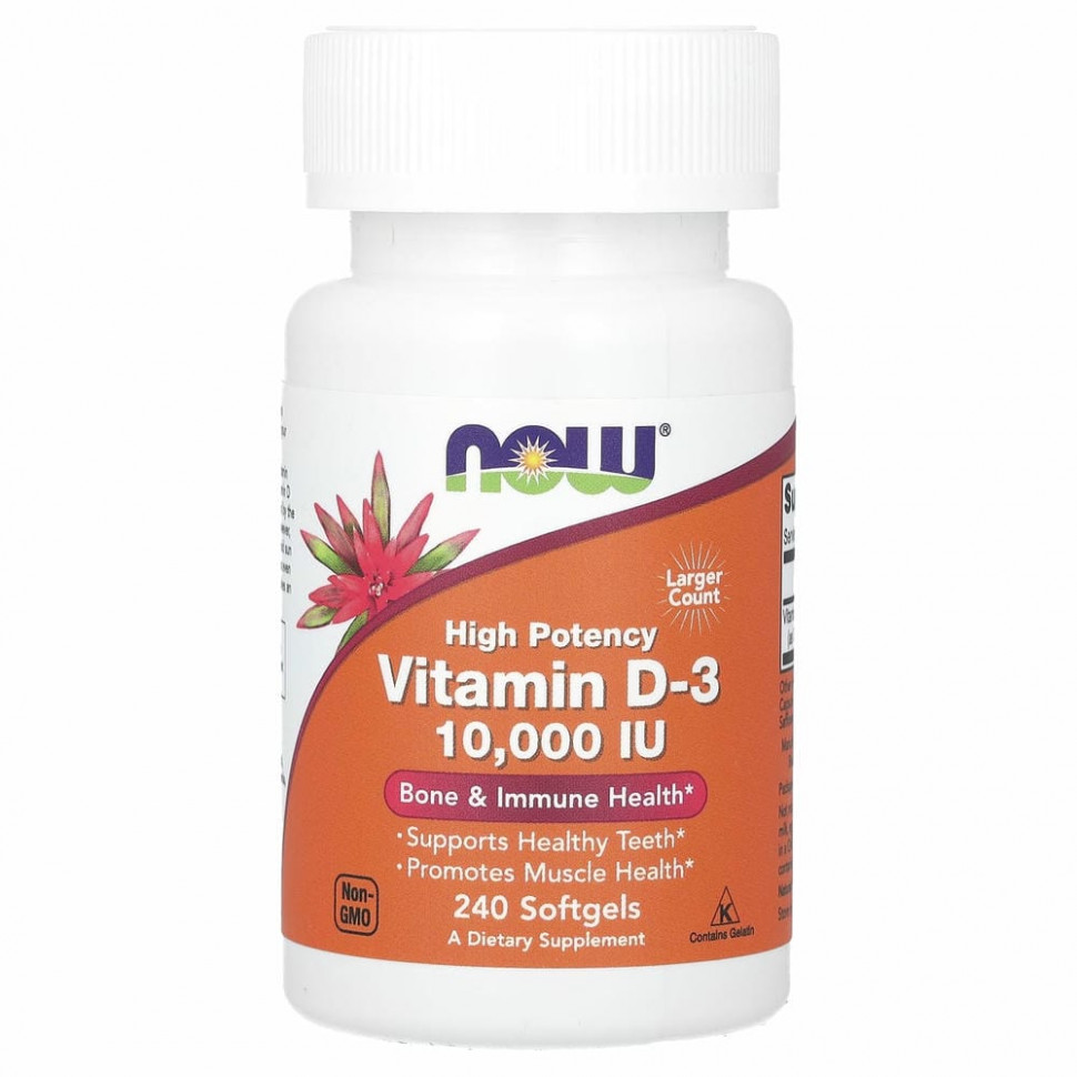 NOW Foods, витамин D3, 250 мкг (10 000 МЕ), 240 капсул NOW-00385