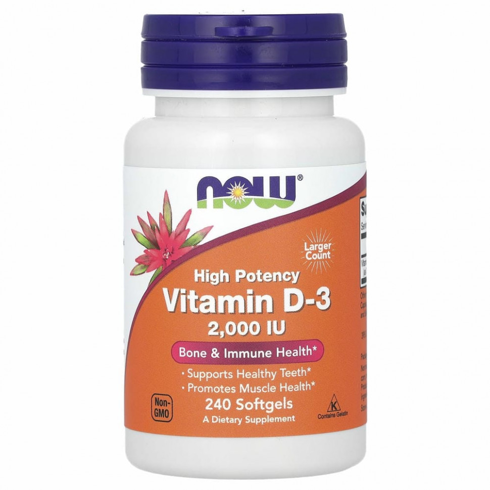 NOW Foods, витамин D3, 50 мкг (2000 МЕ), 240 капсул NOW-00377