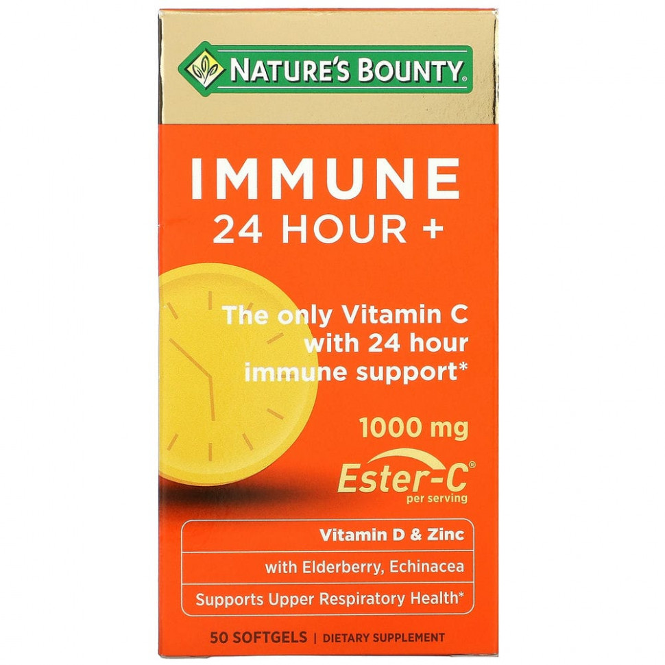 Nature's Bounty, Immune 24 Hour+, 1000 mg, 50 Softgels Натурес Баунти NRT-00809