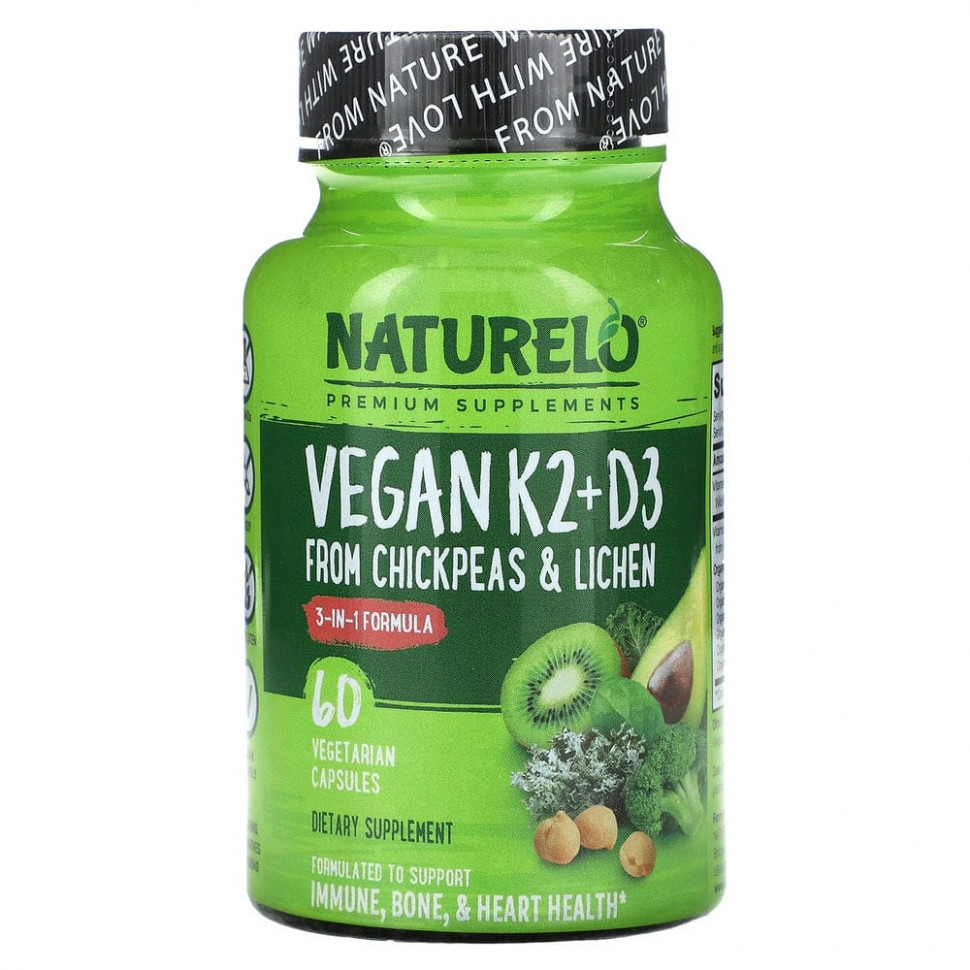 NATURELO, Витамин K2 + D3, из нута и лишайника, 60 вегетарианских капсул NAU-62858
