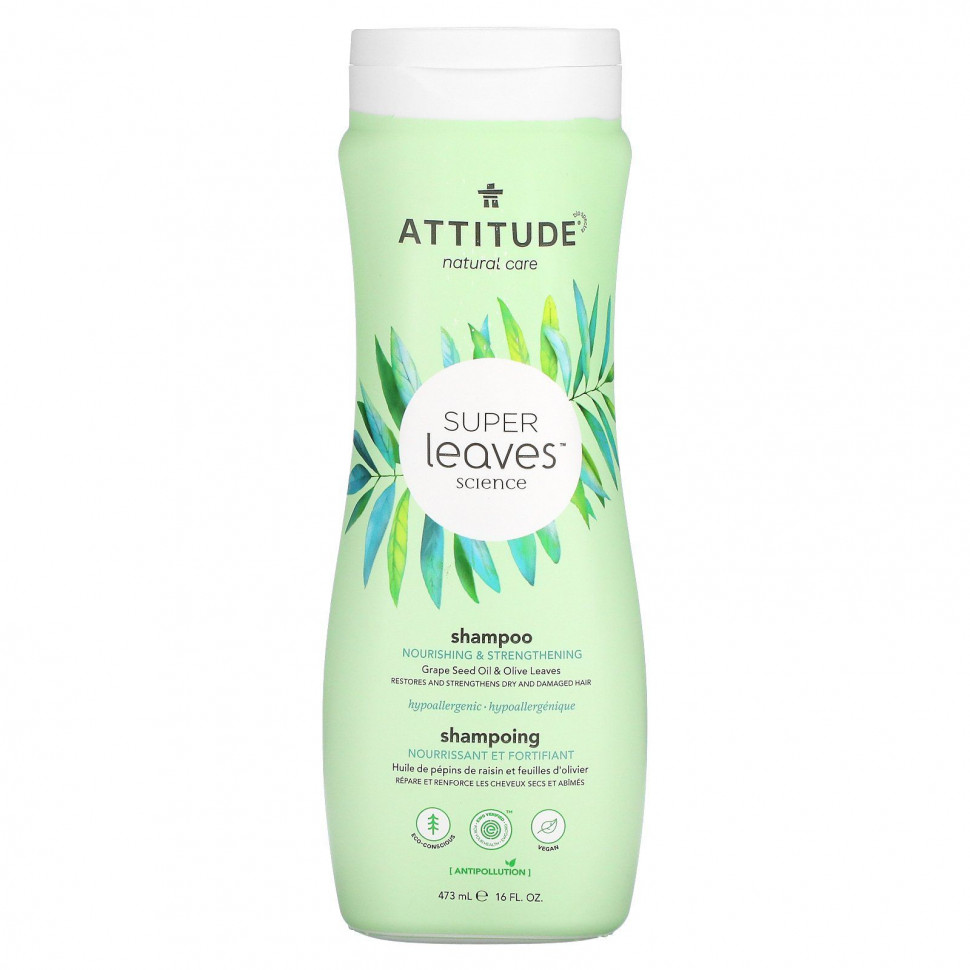 ATTITUDE, Super Leaves Science, натуральный шампунь, питающий и укрепляющий, масло виноградной косточки и оливковые листья, 16 унций (473 мл) Аттитуде ATT-11093