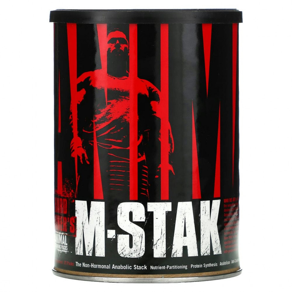 Universal Nutrition, Animal M-Stak, тренировочный набор для хардгейнеров, 21 пакетик Юниверсал Нутришэн UNN-03028