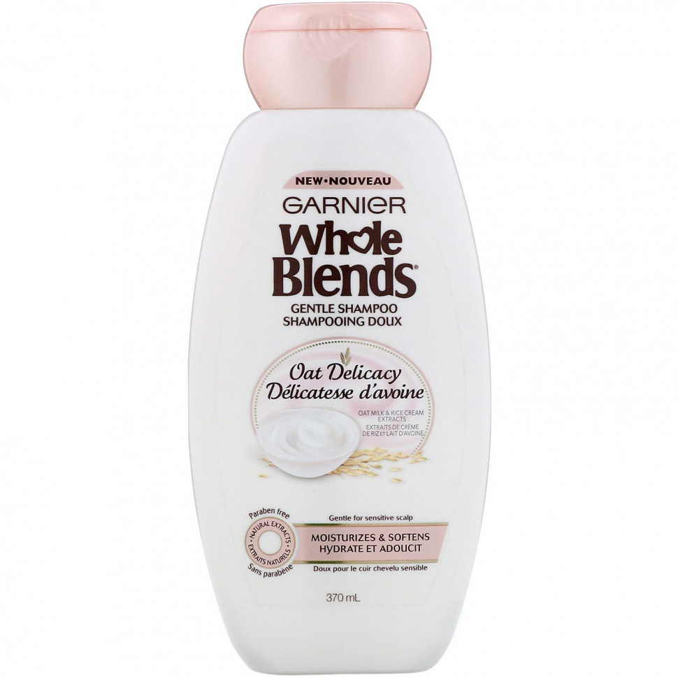 Garnier, Мягкий шампунь Whole Blends, «Нежность овса», 370 мл GNR-54331