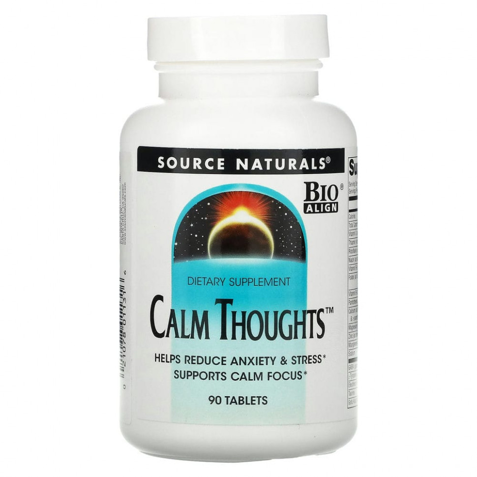 Source Naturals, Calm Thoughts, 90 таблеток SNS-01131