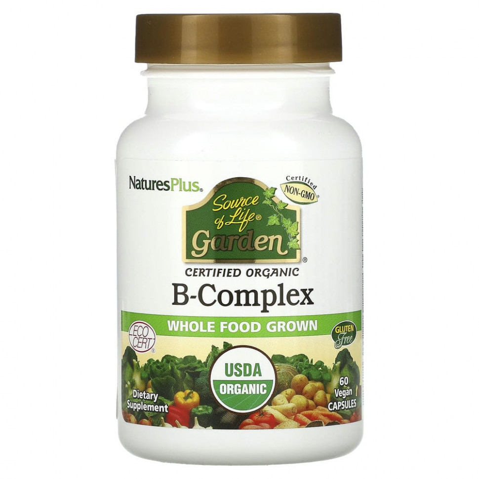 NaturesPlus, Source of Life Garden, сертифицированный органический комплекс витаминов группы B, 60 растительных капсул Натурес Плюс NAP-30732