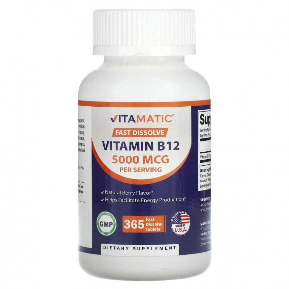 Vitamatic, Витамин B12, натуральные ягоды, 2500 мкг, 365 быстрорастворимых таблеток VMC-47326