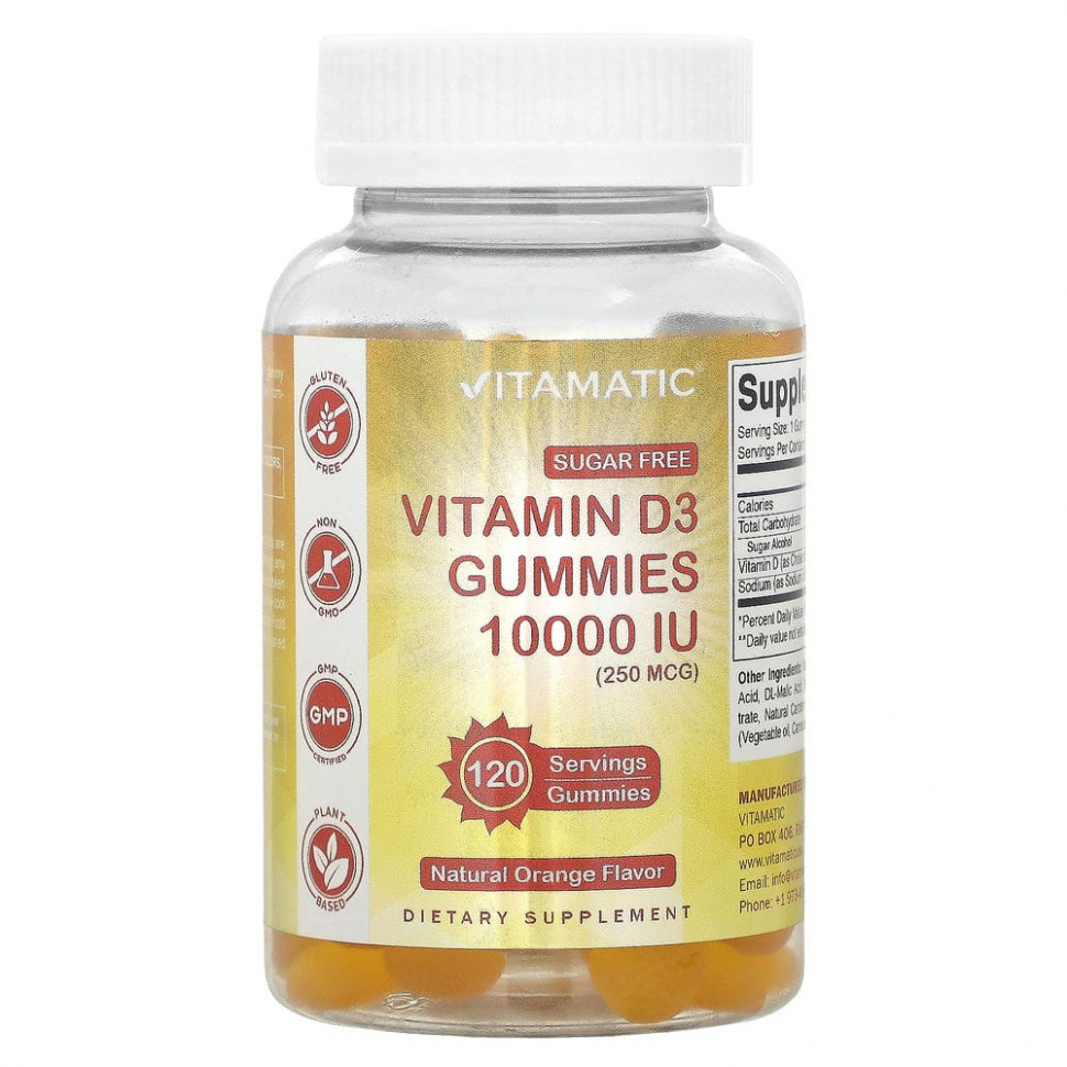 Vitamatic, Без сахара, витамин D3, апельсин, 250 мкг (10 000 МЕ), 120 жевательных таблеток VMC-47247
