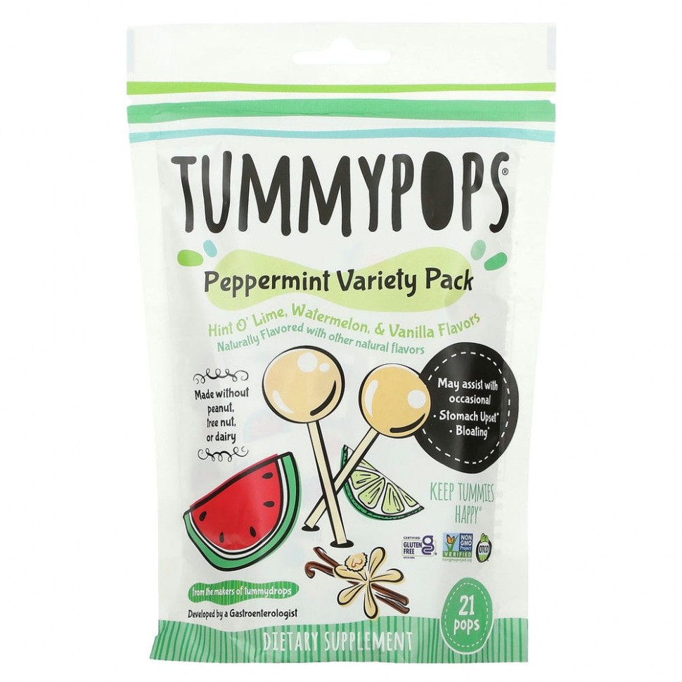 Tummydrops, Набор с перечной мятой, лайм, арбуз и ваниль, 21 шт. TUM-00387