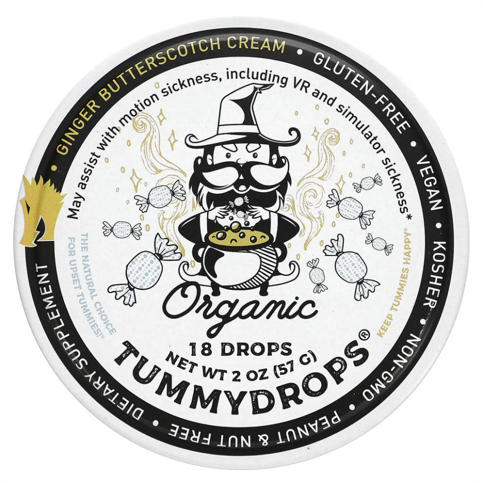Tummydrops, Крем с органическим имбирем и ириской, 18 капель, 57 г (2 унции) TUM-00365