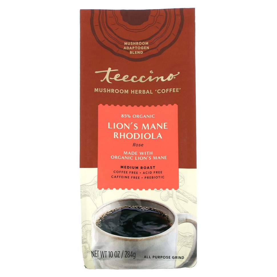 Teeccino, Травяной кофе с грибами, родиола из львиной гривы, средней обжарки, без кофеина, 284 г (10 унций) Теессино TEE-85030