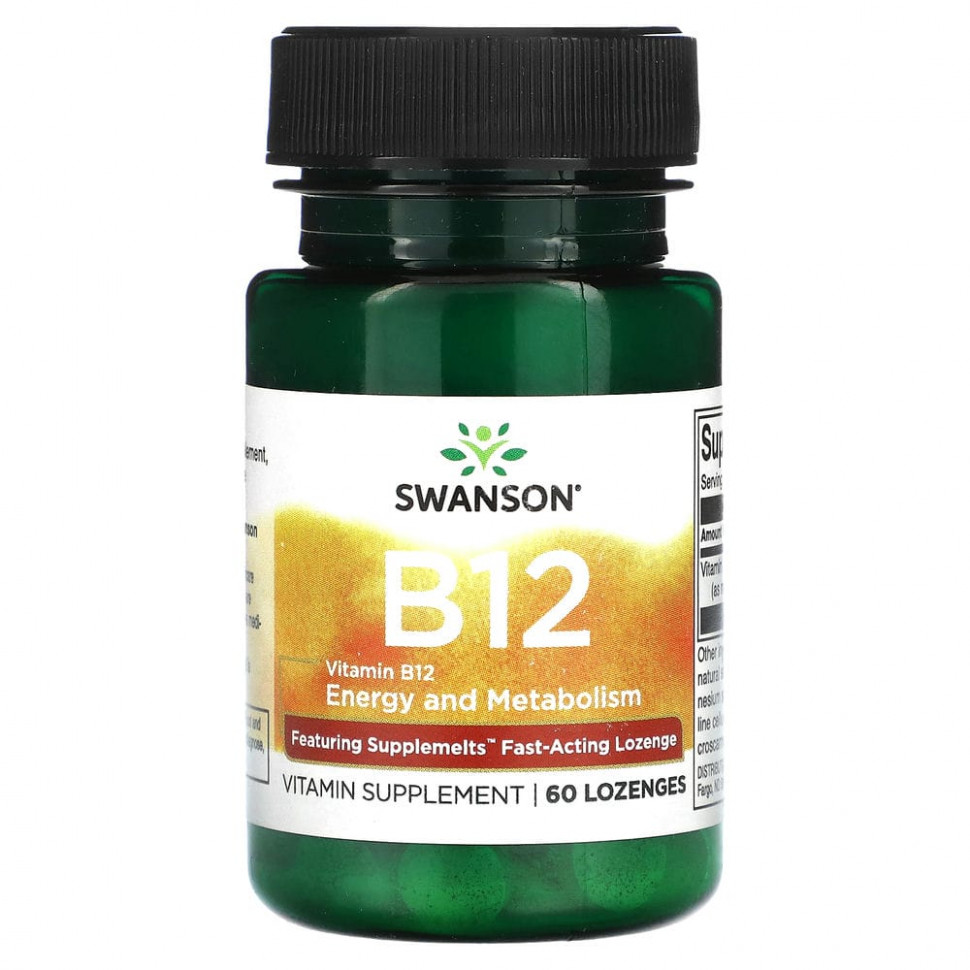 Swanson, Витамин B12`` 60 пастилок SWV-02842