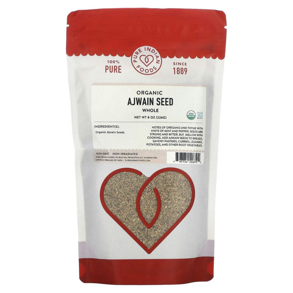 Pure Indian Foods, Органические цельные семена аджвана, 226 г (8 унций) Пуре Индиан Фудс PIF-50679