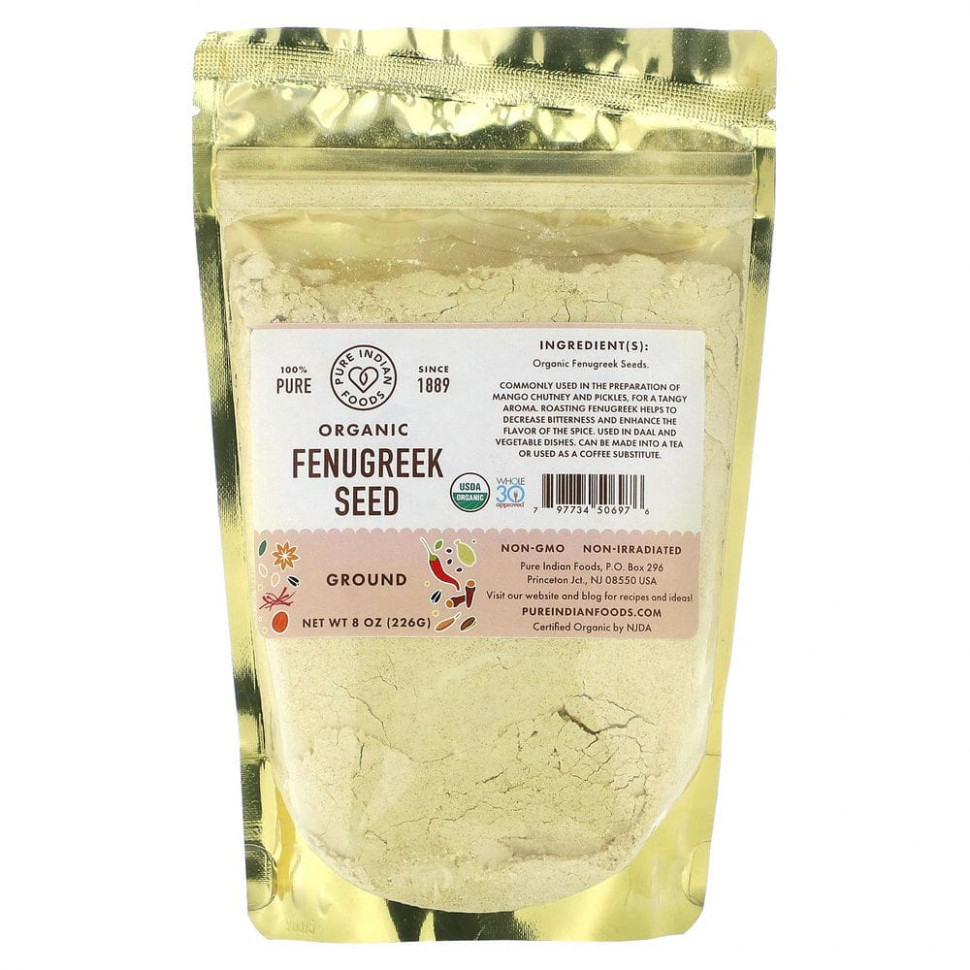 Pure Indian Foods, Органические семена пажитника, молотые, 226 г (8 унций) Пуре Индиан Фудс PIF-50697