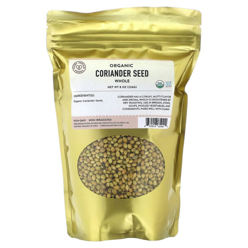 Pure Indian Foods, Органические семена кориандра, цельные, 226 г (8 унций) Пуре Индиан Фудс PIF-61941