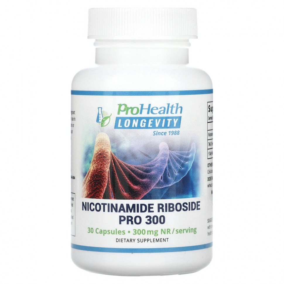 ProHealth Longevity, Никотинамид рибозид про 300, 30 капсул PHV-77944