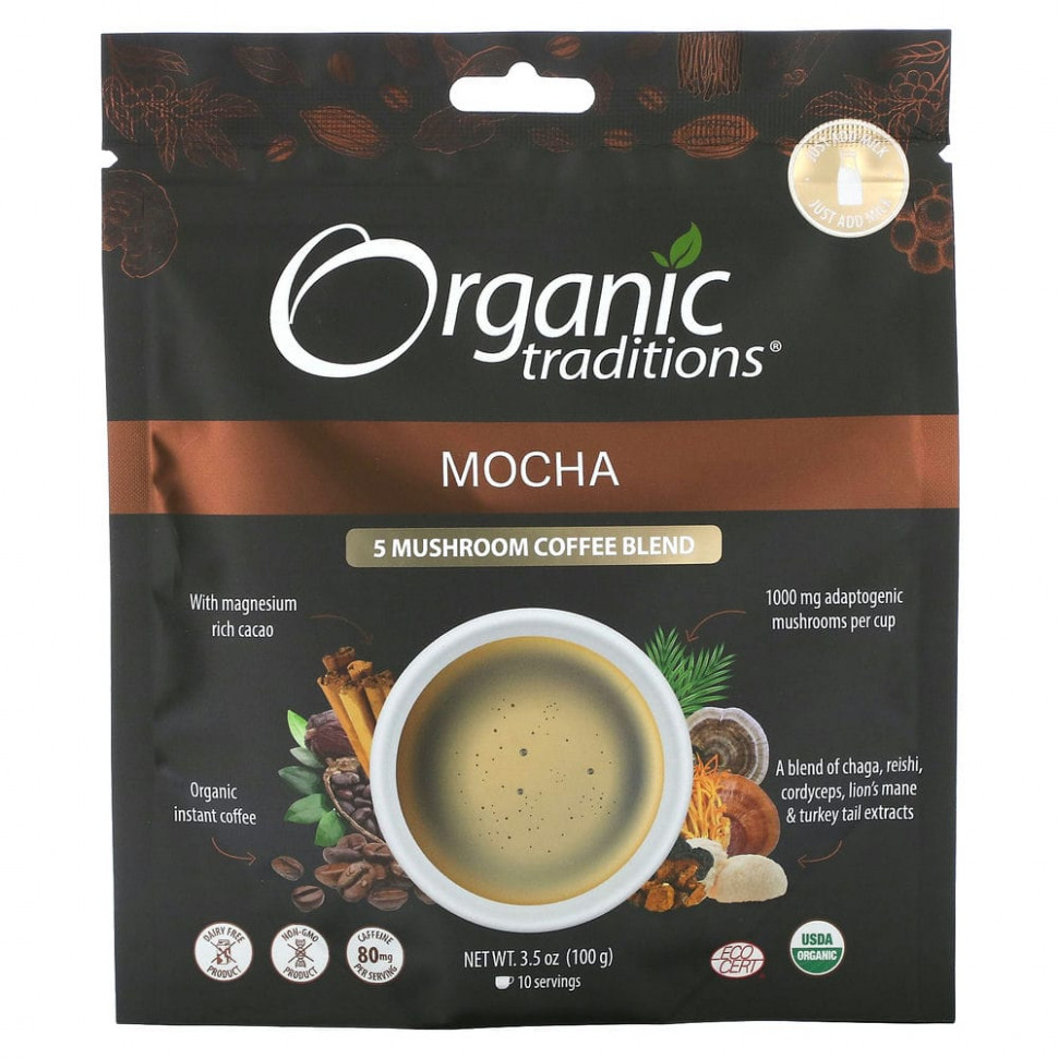 Organic Traditions, Смесь 5 грибов и кофе, мокко, 100 г (3,5 унции) Органик Традиншс OGT-00239