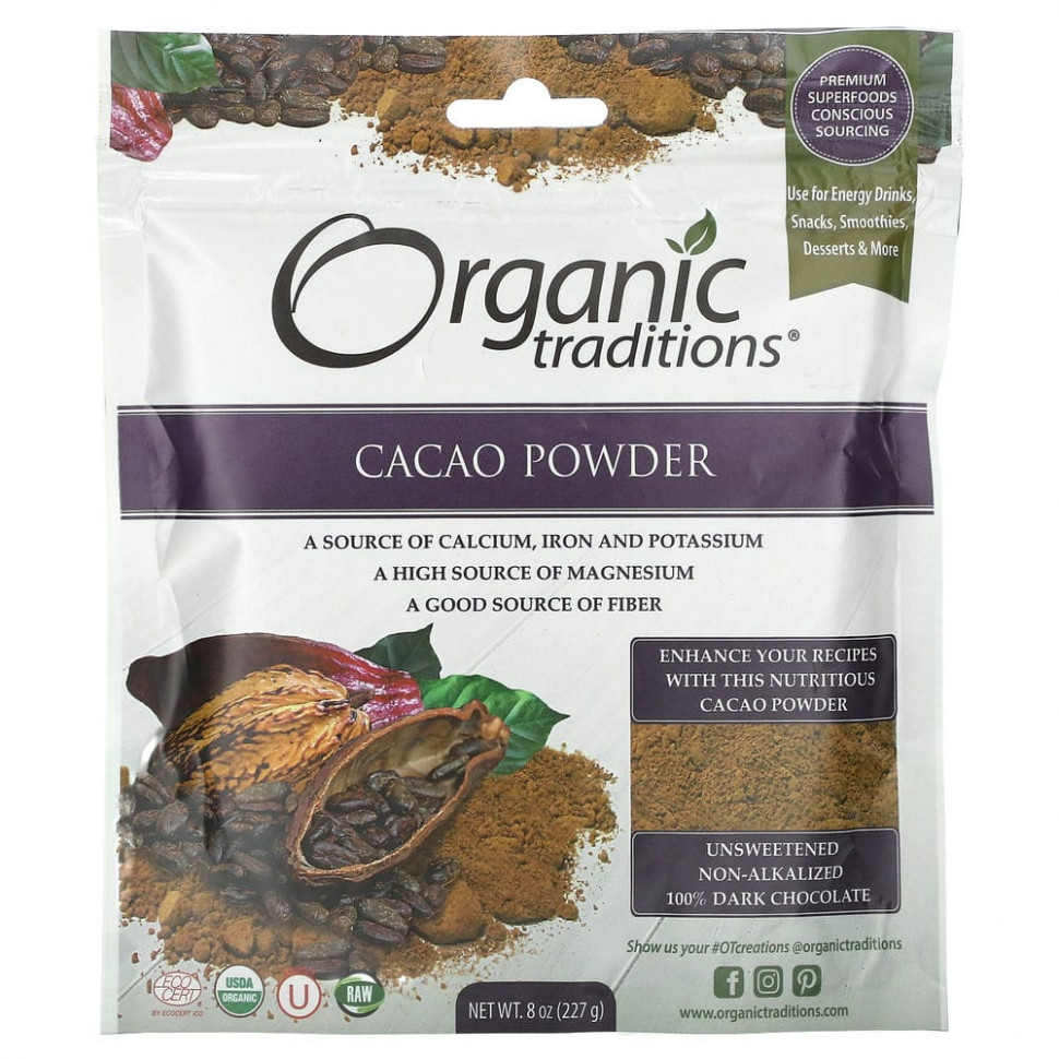 Organic Traditions, Какао в порошке, 227 г (8 унций) Органик Традиншс OGT-00224