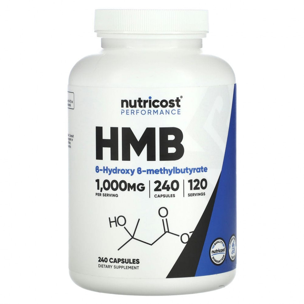 Nutricost, HMB, B-гидрокси-B-метилбутират, 500 мг, 240 капсул NCS-00888