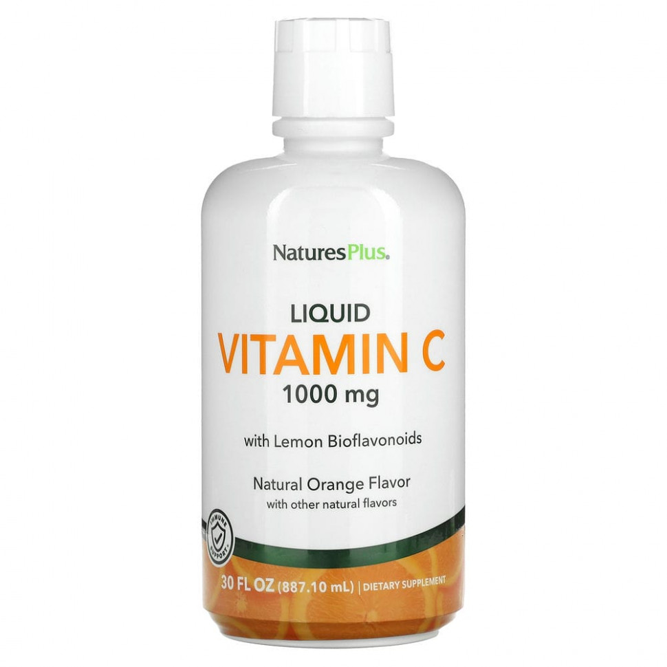 NaturesPlus, Жидкий витамин C, натуральный апельсин, 1000 мг, 887,10 мл (30 жидк. Унций) Натурес Плюс NAP-25001