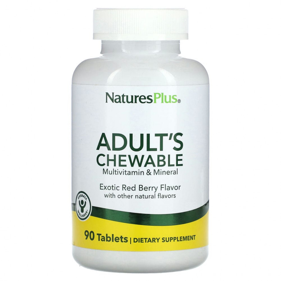 NaturesPlus, Жевательные мультивитамины для взрослых со вкусом экзотических ягод, 90 таблеток Натурес Плюс NAP-30872