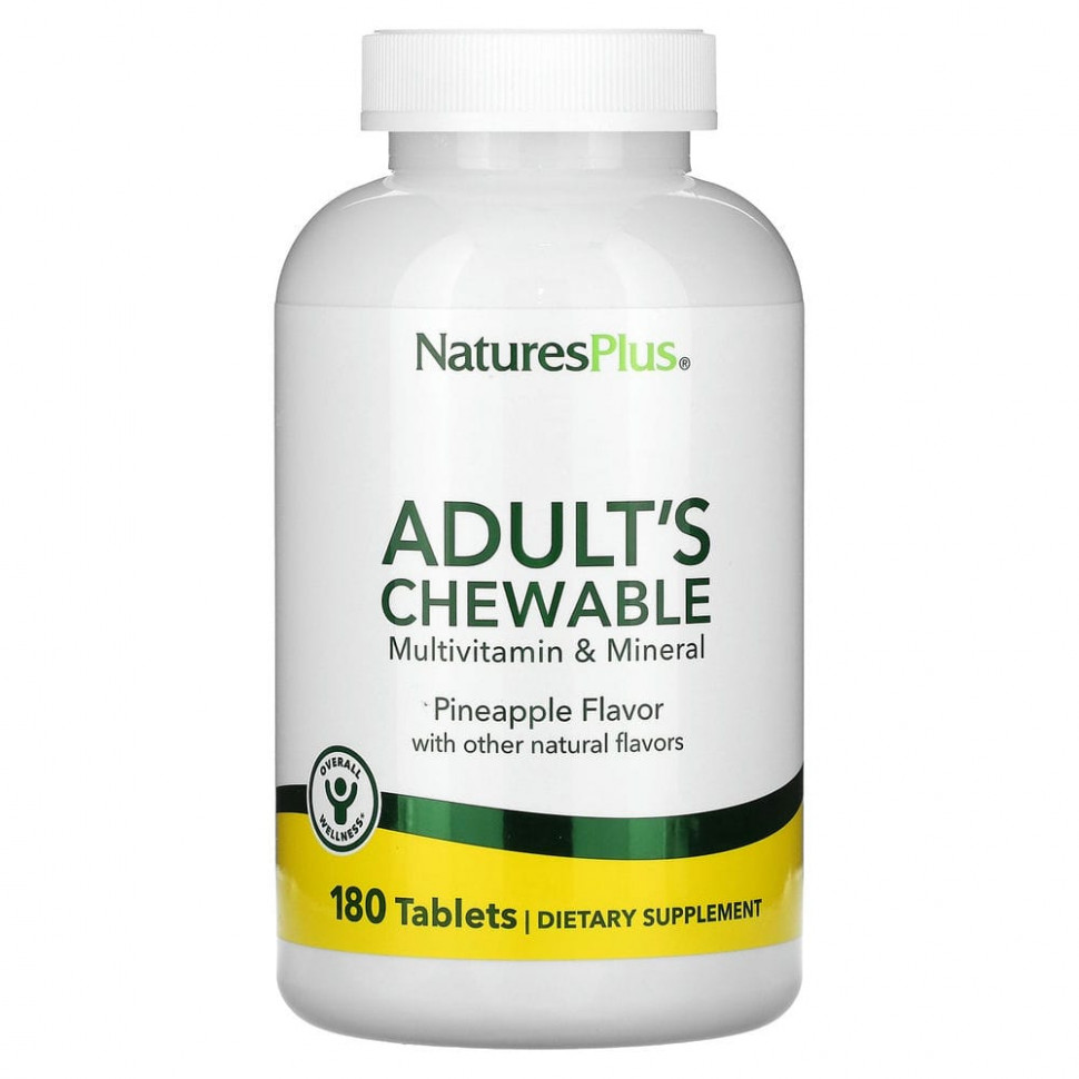 NaturesPlus, Жевательные мультивитамины и минералы для взрослых, ананас, 180 таблеток Натурес Плюс NAP-03089