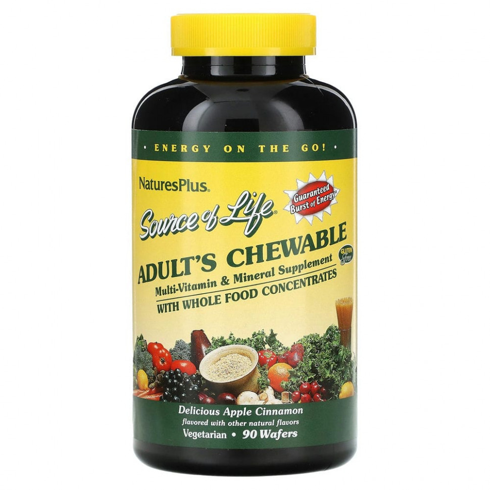 NaturesPlus, Source of Life, жевательная мультивитаминная и минеральная добавка для взрослых, вкусное яблоко и корица, 90 вафель Натурес Плюс NAP-03086
