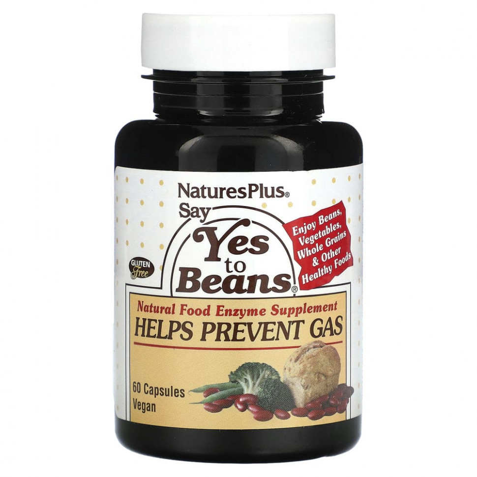 NaturesPlus, Скажи «да» фасолью, 60 веганских капсул Натурес Плюс NAP-04431