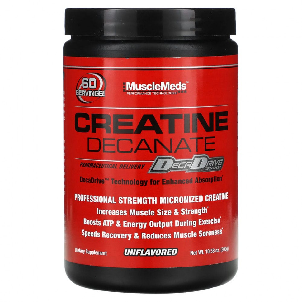 MuscleMeds, Деканат креатина, без добавок, 300 г (10,58 унции) МаслМэдс MME-00260