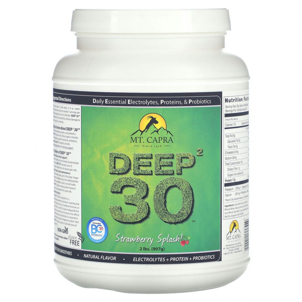 Mt. Capra, Deep² 30, клубничный всплеск, 907 г (2 фунта) Мт Капра MTC-21000