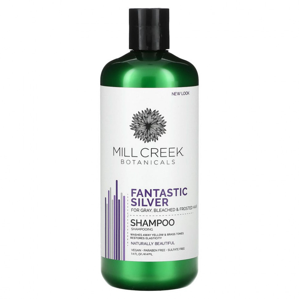 Mill Creek Botanicals, Fantastic Silver Shampoo, 414 мл (14 жидк. Унций) Милл крик MLC-16350
