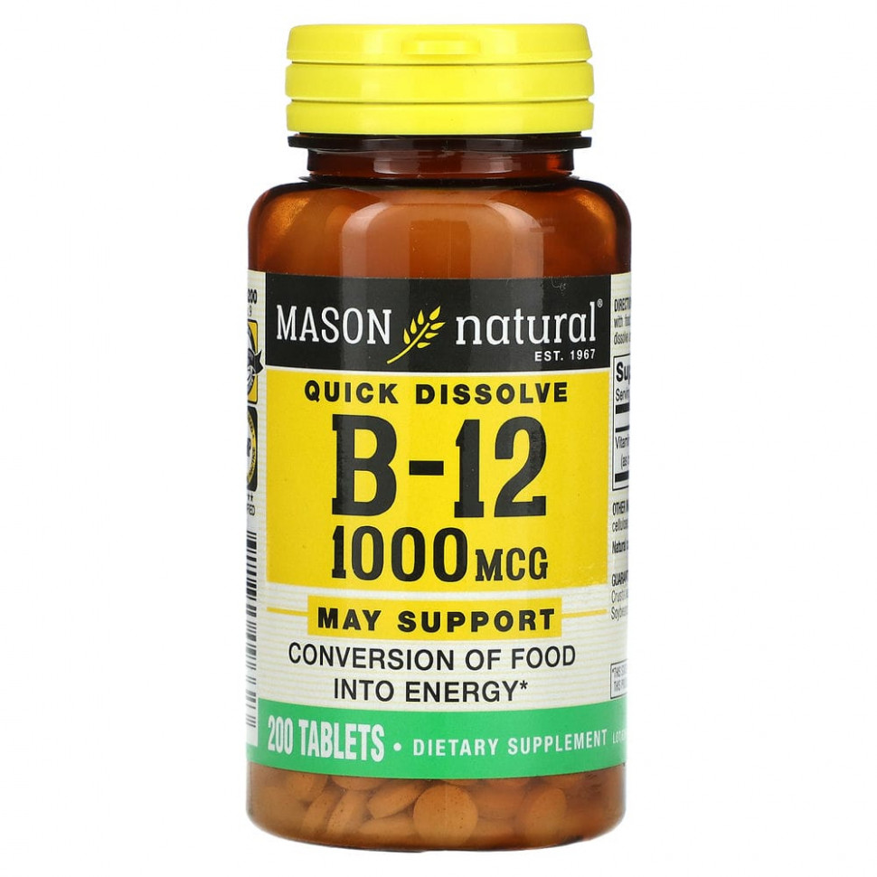 Mason Natural, Витамин B12, быстрорастворимый, 1000 мкг, 200 таблеток Масон Натурал MAV-09662
