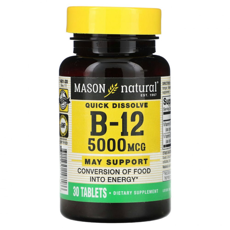 Mason Natural, Витамин B-12, малиновый ароматизатор, 5000 мкг, 30 подъязычных таблеток Масон Натурал MAV-14818