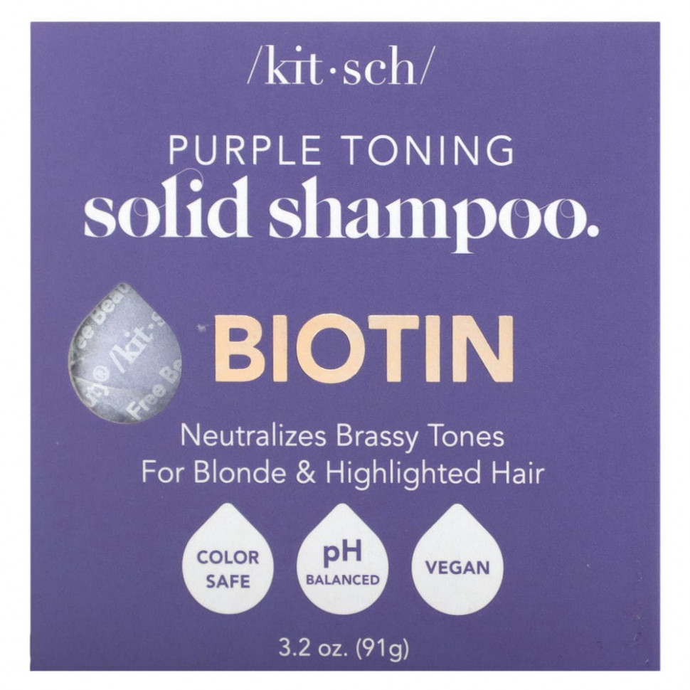 Kitsch, Твердый шампунь Purple Toning, с цветком апельсина и жасмином, 91 г (3,2 унции) KTC-02983
