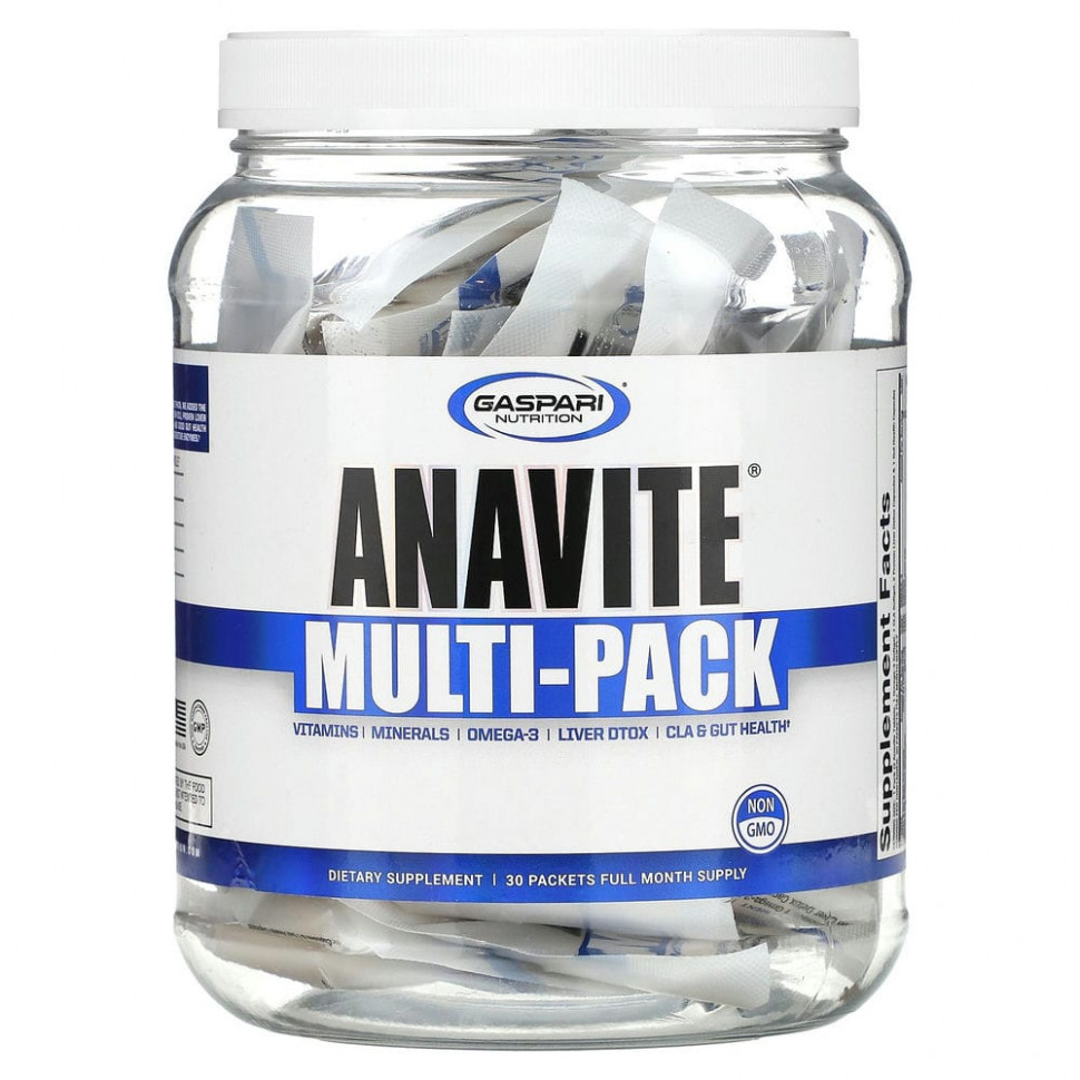 Gaspari Nutrition, Anavite Multi-Pack, 30 пакетиков Гаспари Нутришэн GSN-03255