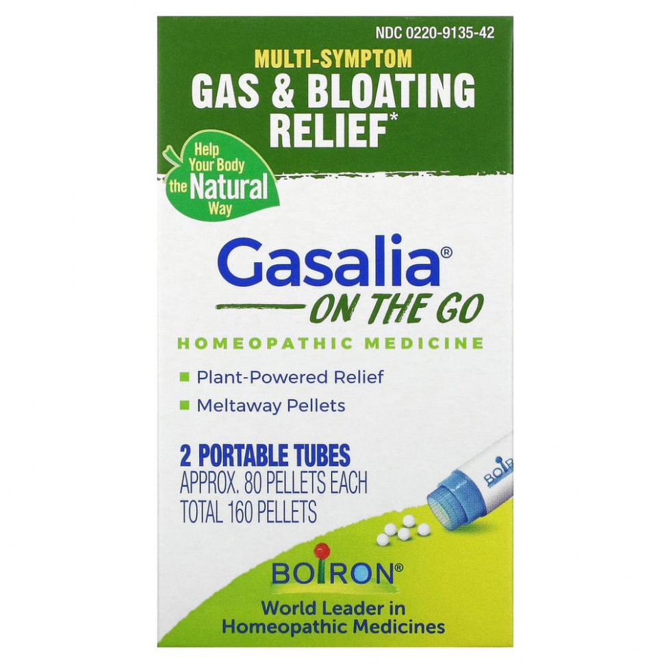 Boiron, Gasalia On The Go, 2 переносных тубуса, прибл. 80 гранул каждая Бойрон BOI-09642