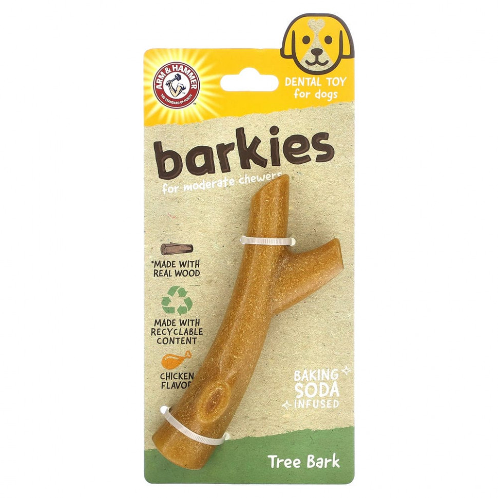 Arm & Hammer, Barkies for Moderate Chewers, стоматологическая игрушка для собак, кора дерева, курица, 1 игрушка Арм энд Хаммер ARH-96848