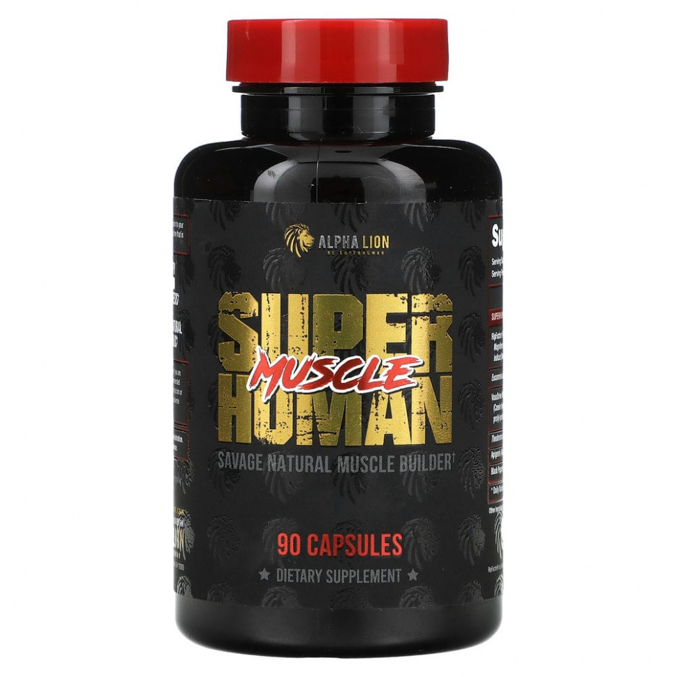 ALPHA LION, SuperHuman Muscle, 90 капсул LIO-99036