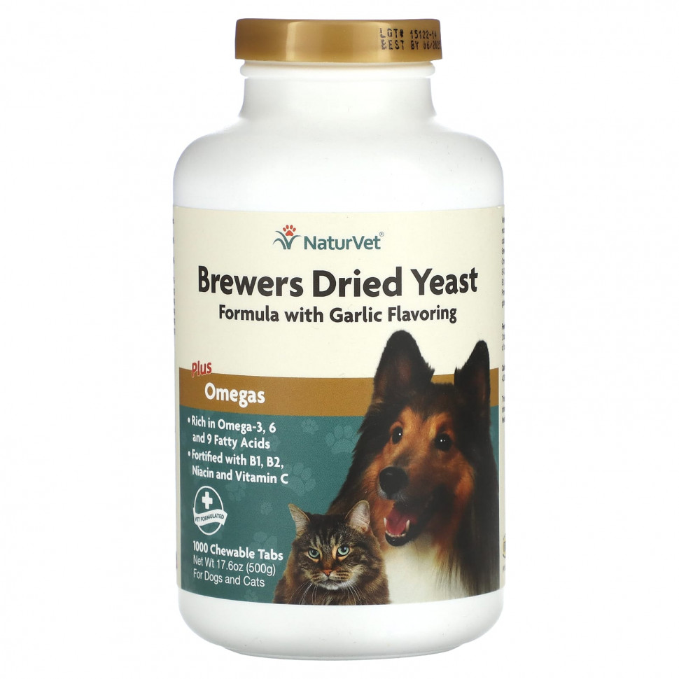 NaturVet, Brewers Dried Yeast Plus Omegas, для собак и кошек, 1000 жевательных таблеток, 500 г (17,6 унции) VET-03121