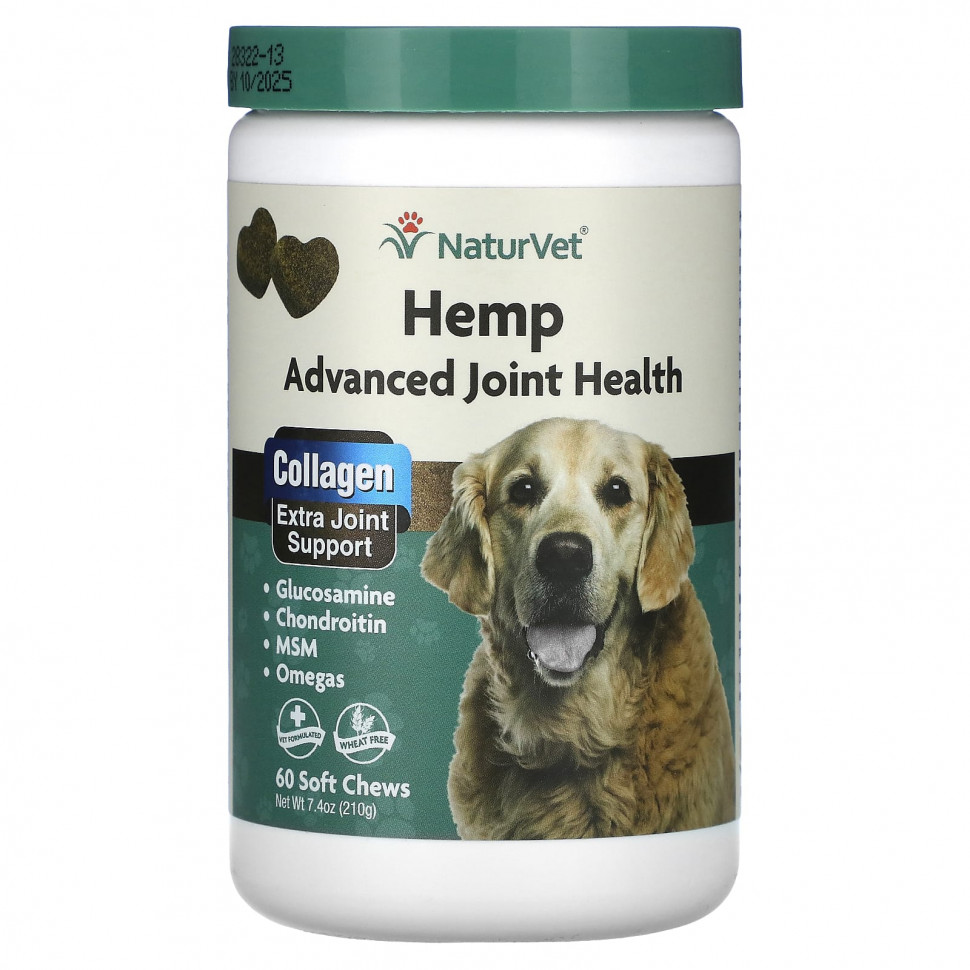 NaturVet, Конопля для здоровья суставов, для собак, от 12 недель, 60 жевательных таблеток, 210 г (7,4 унции) VET-05991