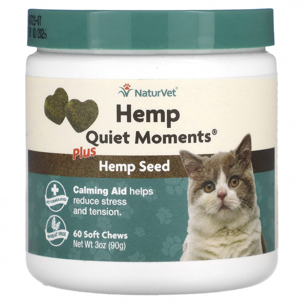 NaturVet, Hemp Quiet Moments Plus, для кошек, 60 жевательных таблеток, 90 г (3 унции) VET-05933